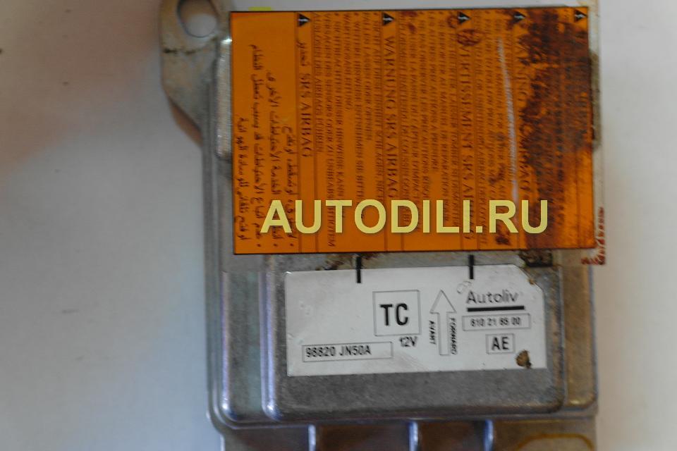 Блок SRS  610 21 65 00 detail image